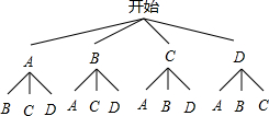 作业帮