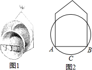 作业帮