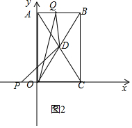 作业帮