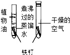 作业帮