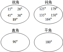 作业帮