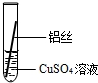 作业帮