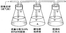 作业帮