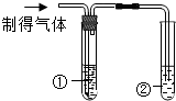 作业帮