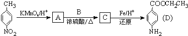 作业帮