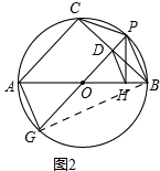 作业帮