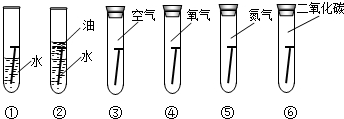 作业帮