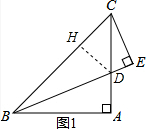 作业帮