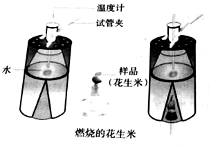 作业帮