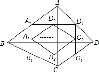 作业帮