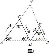 作业帮