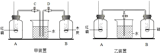 作业帮