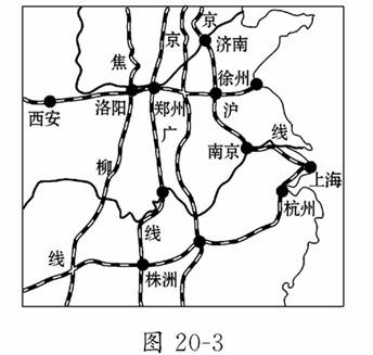 京九线 c.京广线 d.焦柳线 地理 作业帮用户