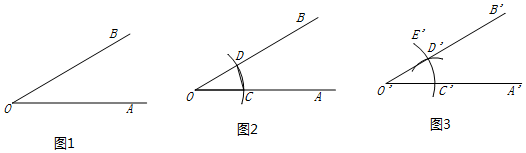 作业帮