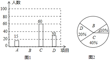 作业帮