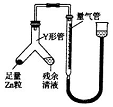 作业帮