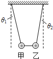 作业帮