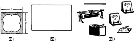 作业帮