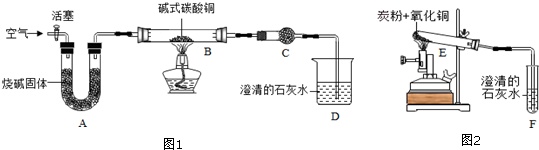 作业帮