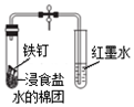 作业帮