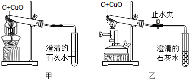 作业帮