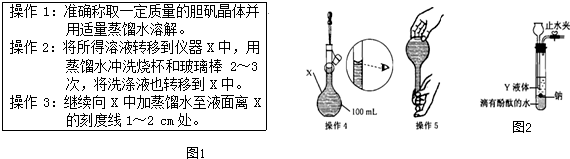 作业帮