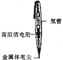 作业帮