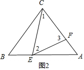 作业帮