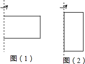 作业帮