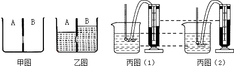 作业帮