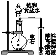 作业帮