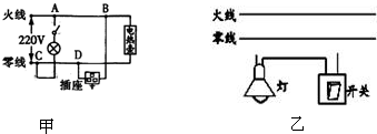 作业帮