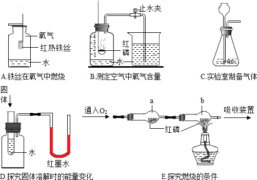 作业帮