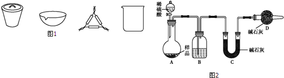 作业帮