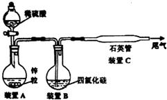 作业帮