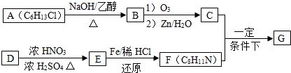 作业帮