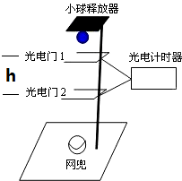 作业帮