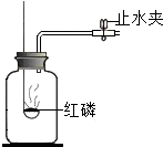 作业帮