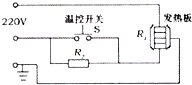 作业帮