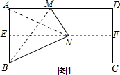 作业帮