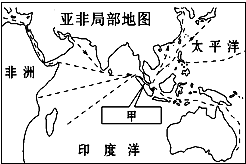 阅读图"亚非局部地图,回答11-12题.