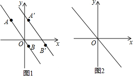 作业帮