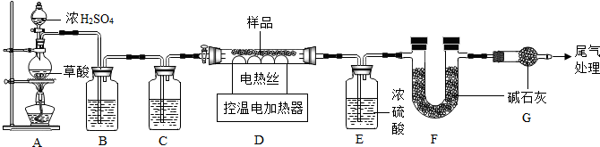 作业帮