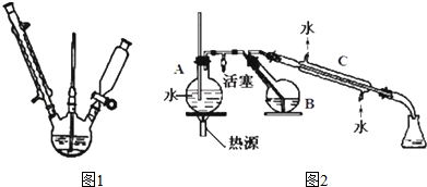 作业帮