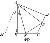 作业帮