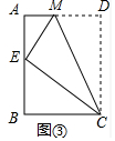 作业帮