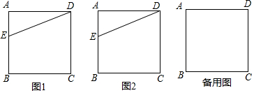 作业帮