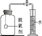 作业帮