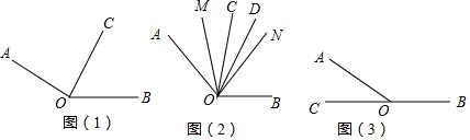 作业帮