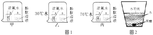 作业帮